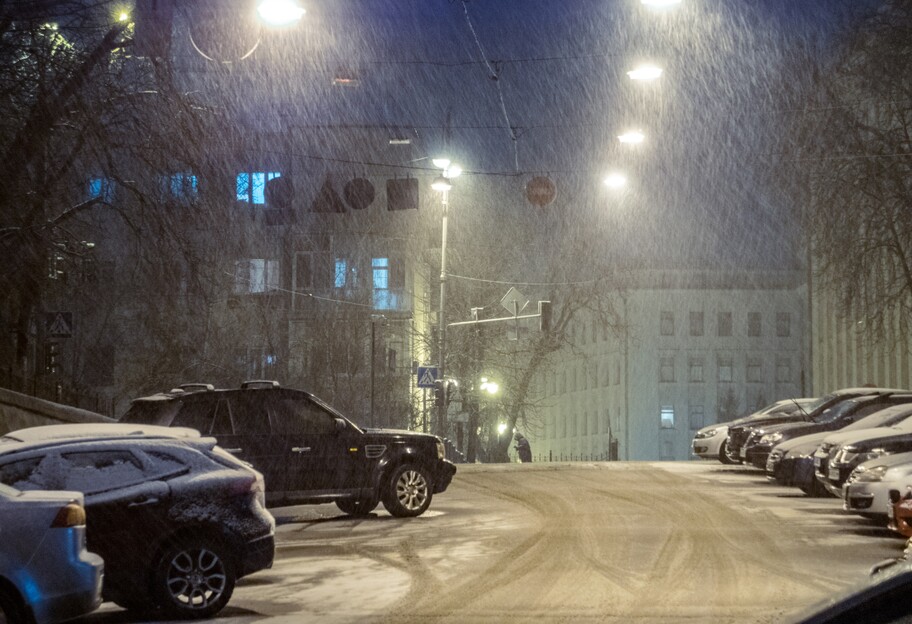 Погода в Украине на неделю - снегопад сменится ледяным дождем, карта  - фото 1