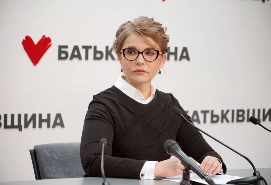 Тимошенко после пластики рассказала про свой новый образ - фото - фото 1