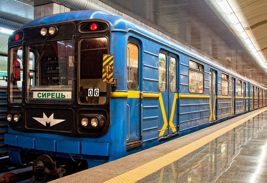 Карантин в Киеве - как будет работать общественный транспорт в красной зоне - фото 1