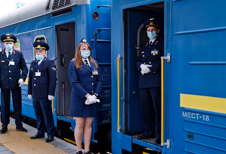 Карантин в Украине - пассажиров без масок в поездах будут высаживать - фото 1