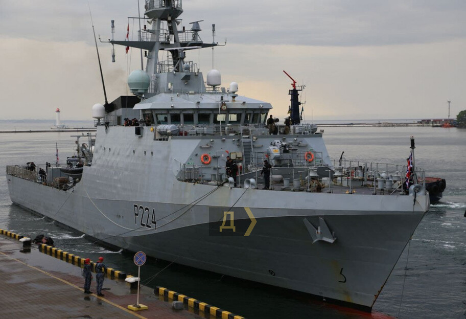 Британский корабль HMS Trent зашел в порт Одессы - фото, видео - фото 1