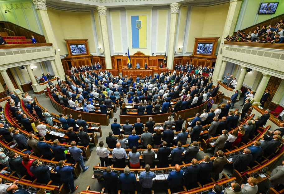Антисемитизм в Украине - Рада приняла закон в первом чтении, как будут наказывать - фото 1
