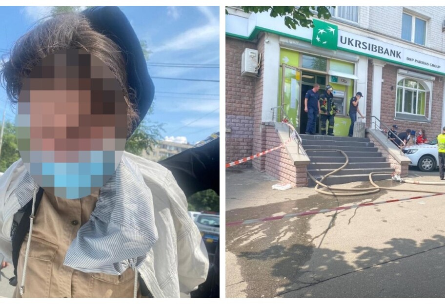 Ограбление банка в Киеве – задержана женщина с пистолетом – фото  - фото 1