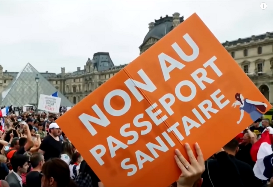 Карантин в Европе - меры против коронавируса во Франции смягчили после протестов - фото 1