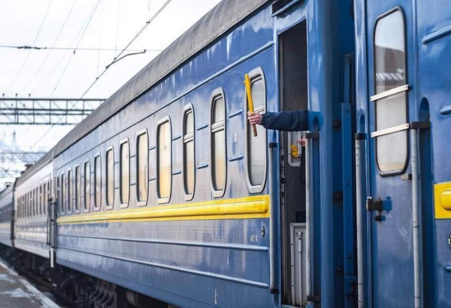 Поезда в Киев и Одессу опаздывают – Укрзализныця предупредила о задержках  - фото 1