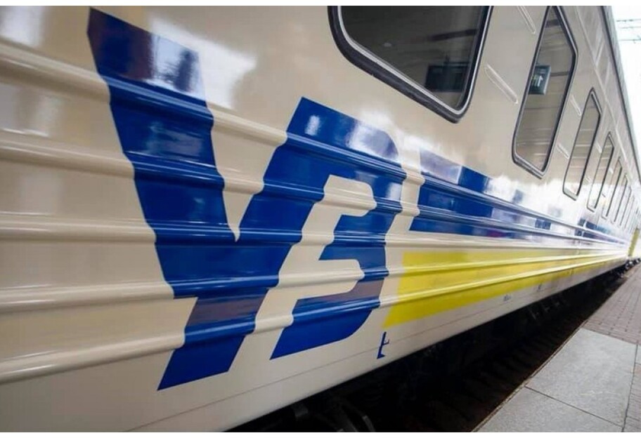 Новый поезд Киев-Одесса - блогер показал купе изнутри - видео - фото 1