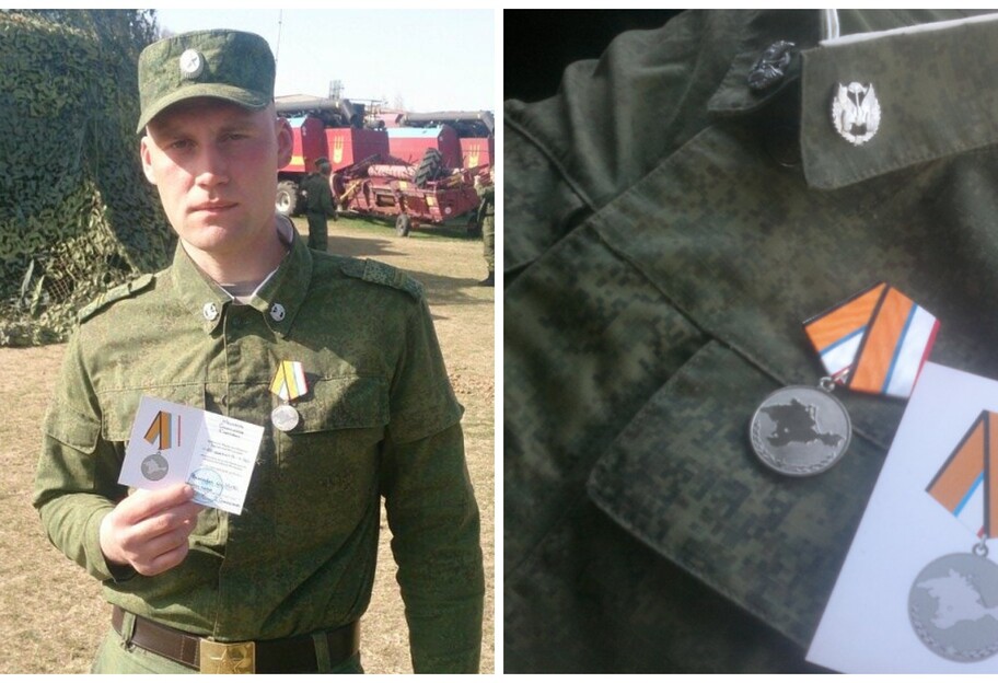 Аннексия Крыма - волонтеры разоблачили еще одного российского военного - фото - фото 1
