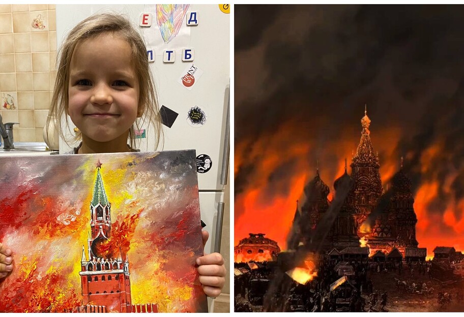 Девочка Дарка с картиной, на которой горит Кремль, взбесила россиян - фото и видео - фото 1