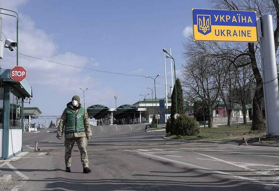 Самые опасные страны дял путешествий в 2022 году - Украина в списке - фото 1