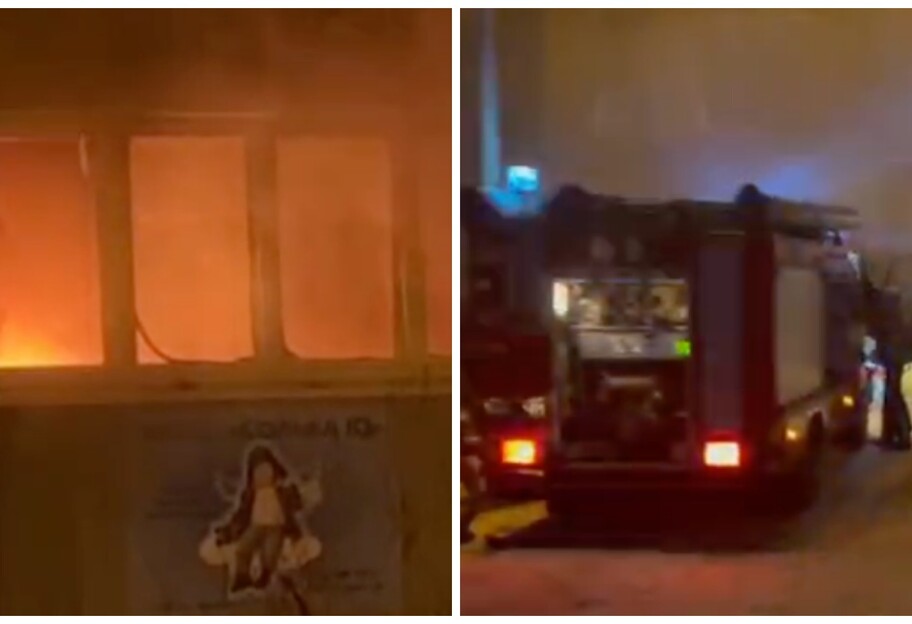 Пожар в Киеве - в квартире загорелась гирлянда - видео - фото 1