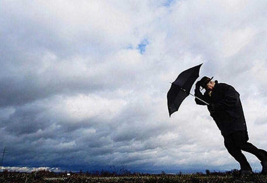 Погода в Киеве – объявлено штормовое предупреждение, грядет похолодание - фото 1