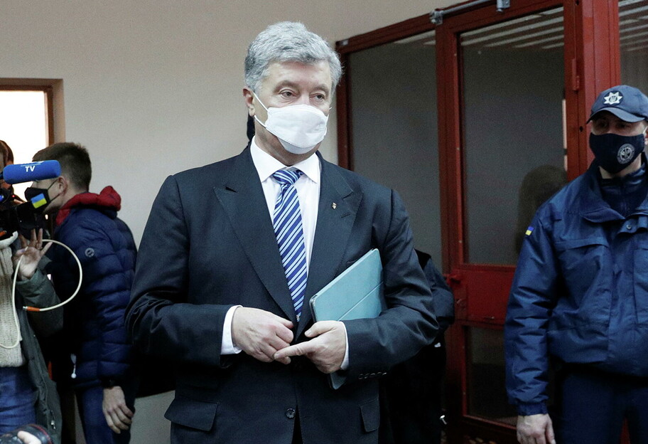 Суд над Порошенко - экс-президента отпустили  - фото 1