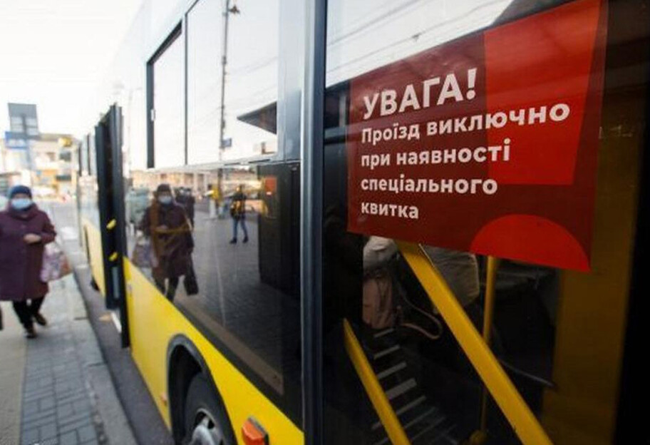 Новый локдаун в Киеве в 2022 - закроют ли метро - фото 1