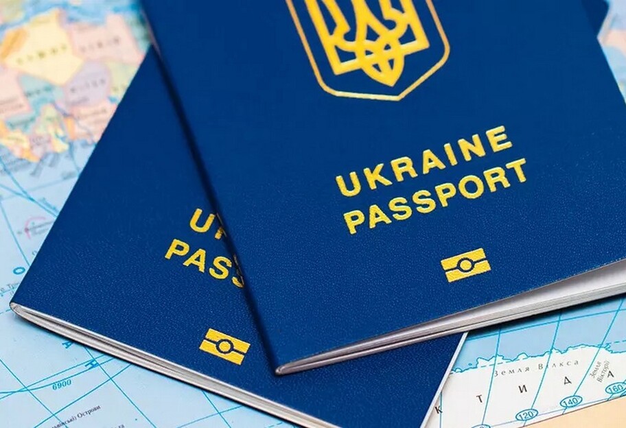 Запрет на выезд из Украины - как проверить, можно ли вам пересекать границу - фото 1