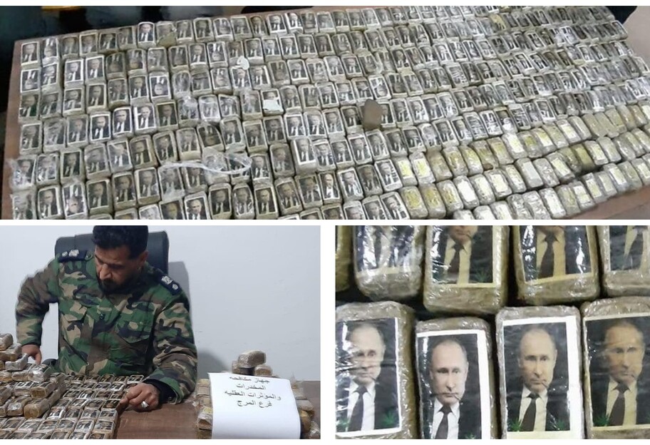 Наркотики с портретом Путина нашли в Ливии в городке Эль-Марджа - фото - фото 1