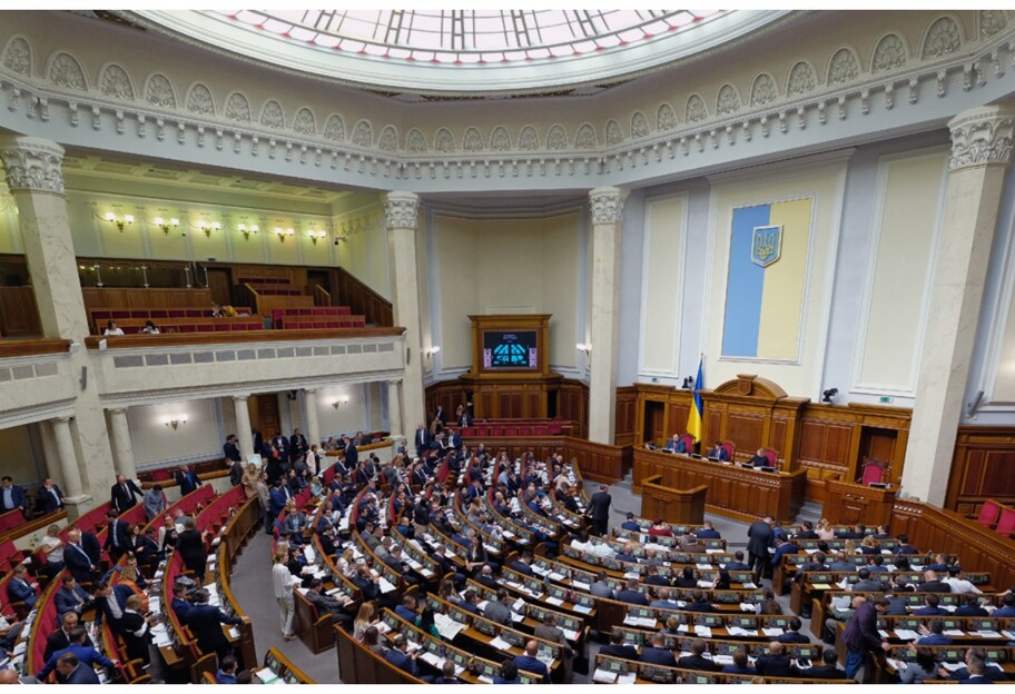 Зарплата депутатов изменится - Рада проголосовала за новый порядок начислений - фото 1