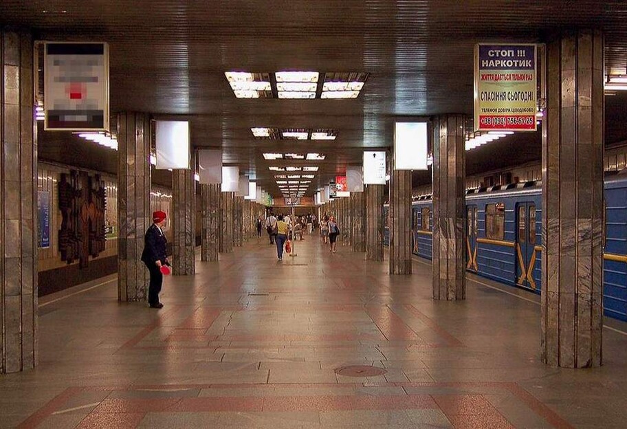 Как работает метро в Киеве в условиях войны – какие ветки и станции работают - фото 1