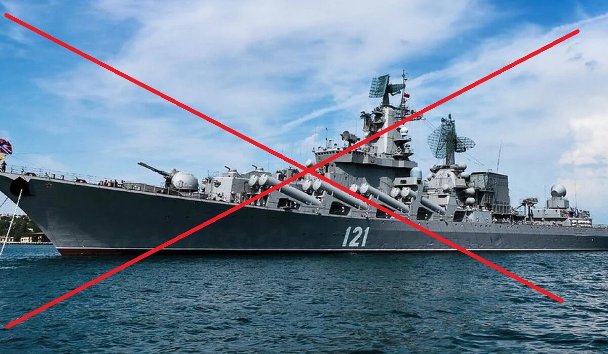 Позор и унижение: что значит для Кремля уничтожение крейсера 