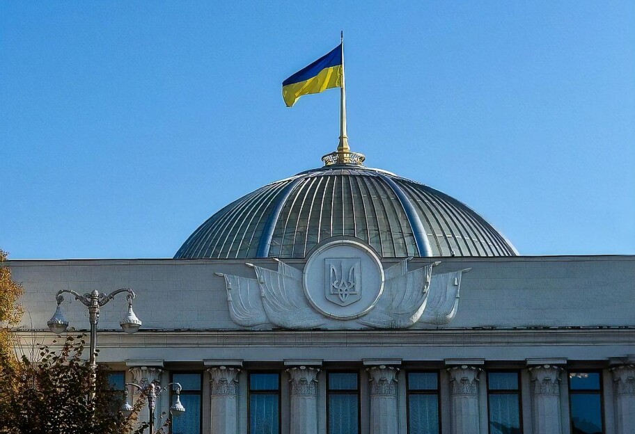 В Украине запретили символы Z и V - какие законопроекты приняла сегодня Рада - фото 1
