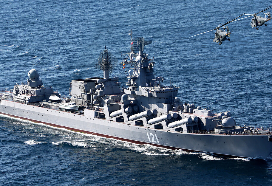 Как тонула Москва – в сети появилось новое видео кораблекрушения крейсера - фото 1