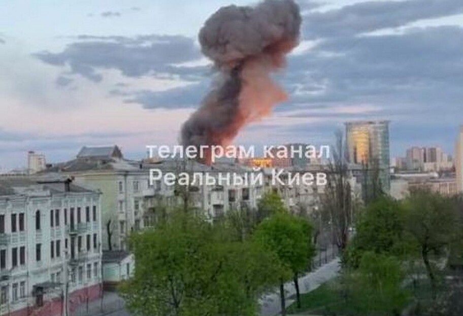 Обстрел Киева 28 апреля - две ракеты прилетели в Шевченковский район, видео  - фото 1