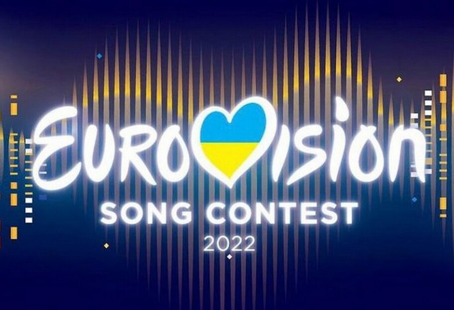 Евровидение 2022 - как голосовать в Украине за любимого участника - фото 1