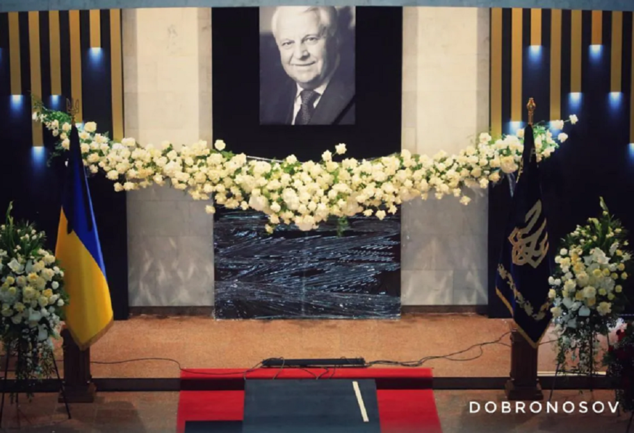 Похороны Леонида Кравчука - в Киеве 17 мая прощаются с первым президентом Украины - видео - фото 1