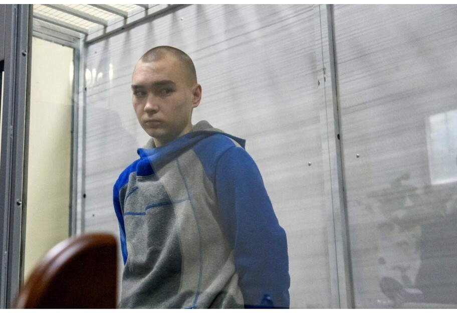 Вадим Шишимарин приговорен к пожизненному заключению - сержант убил мирного жителя в Чупаховке - фото 1