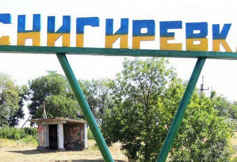 Оккупация Николаевской области - в Снигиревке предлагают за деньги паспорт РФ - фото 1