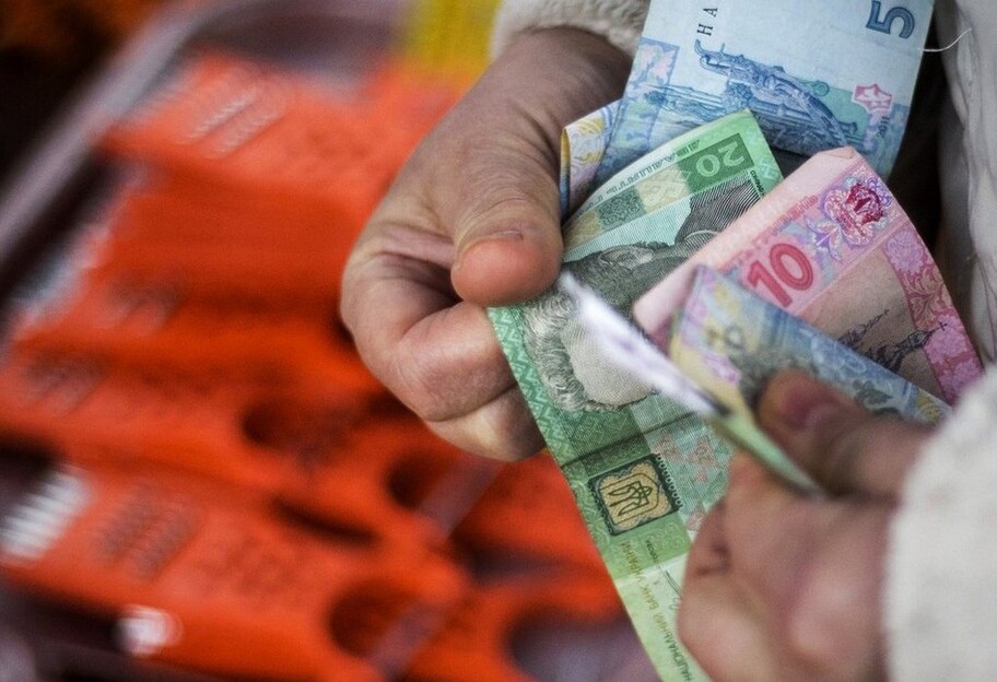 Перерасчет пенсий в Украине -  кому и когда ждать повышения выплат - фото 1