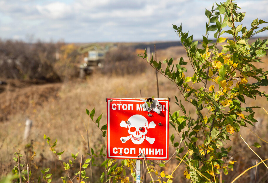 Война в Украине - советы, как не подорваться на мине при возвращении домой - фото 1