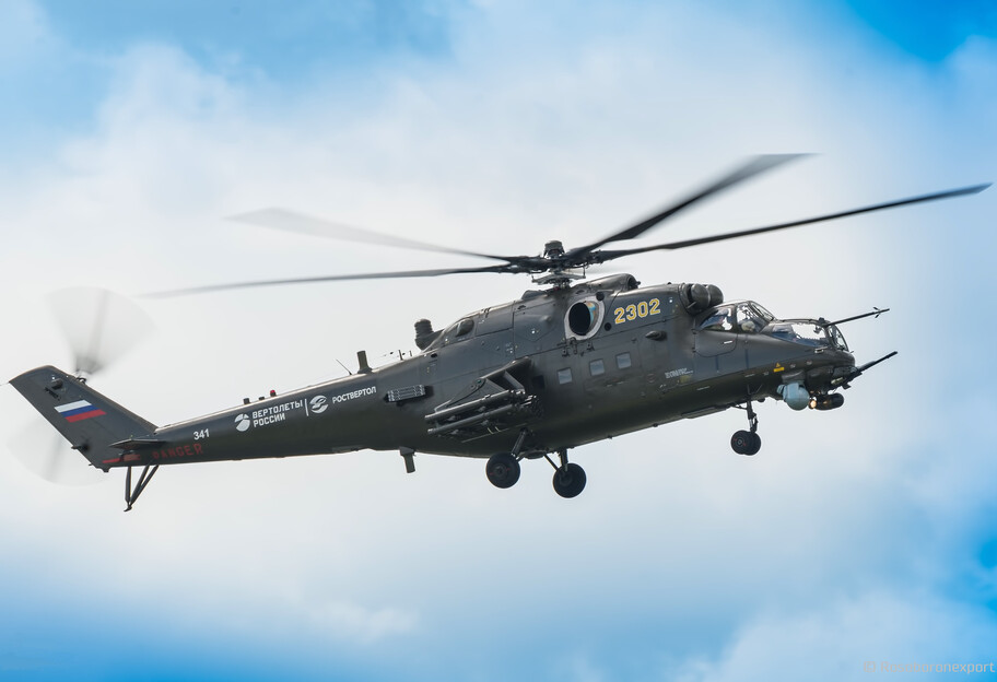 ВСУ сбили российский вертолет на Донбассе - видео падения - фото 1