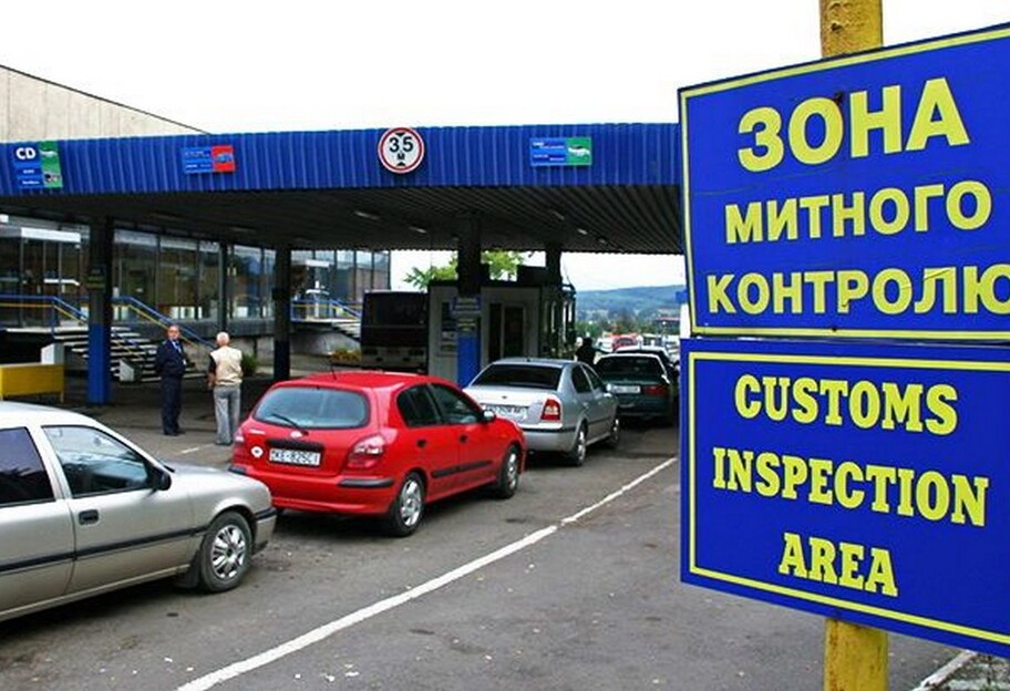 Украина может вступить в таможенный безвиз в конце 2022 года - бизнес стане вести проще - фото 1