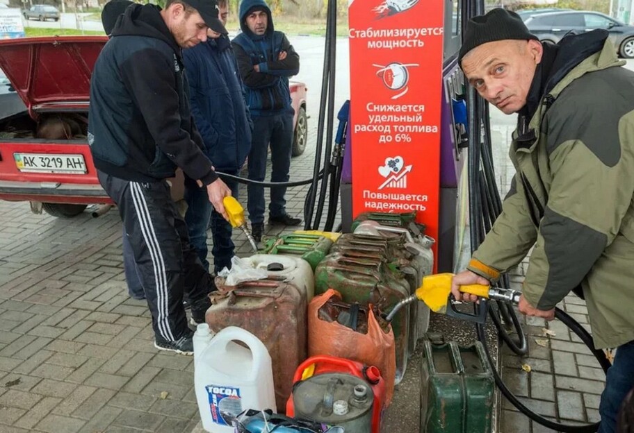 Цены на топливо в Украине будут расти - бензин уже подорожал вдвое  - фото 1