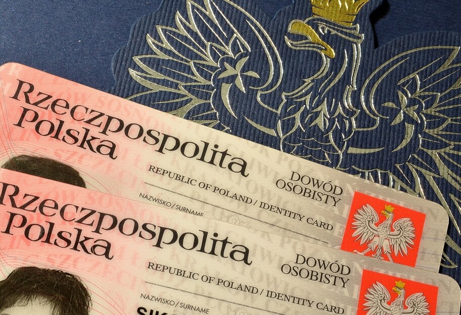 Карту поляка теперь можно получить в Польше - закон вступил в силу 30 июля - фото 1
