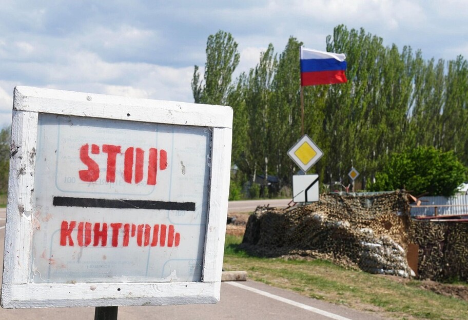 Украинцев не пускают в Крым - Иван Федоров - фото 1