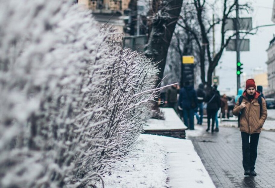 Погода зимой в Украине - прогноз климатологов  - фото 1
