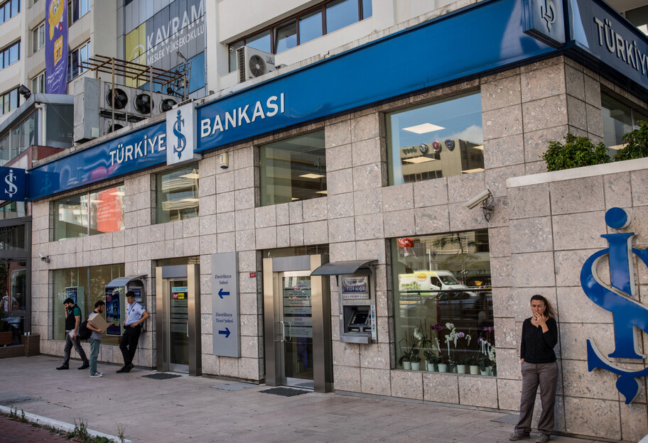 В Турции банк IŞ Bankası больше не обслуживает карты 