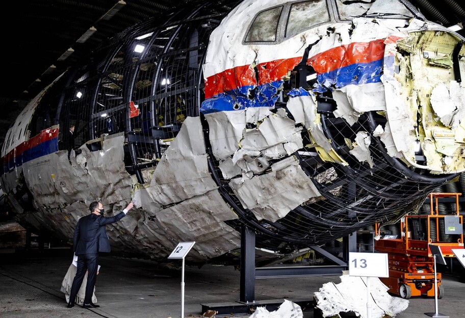 Катастрофа самолета MH17 – суд провел последнее заседание - фото 1