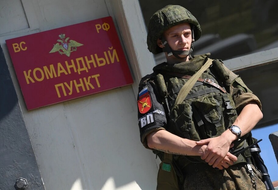 Мобилизация в россии - жителям Крыма посоветовали, как не попасть на войну  - фото 1
