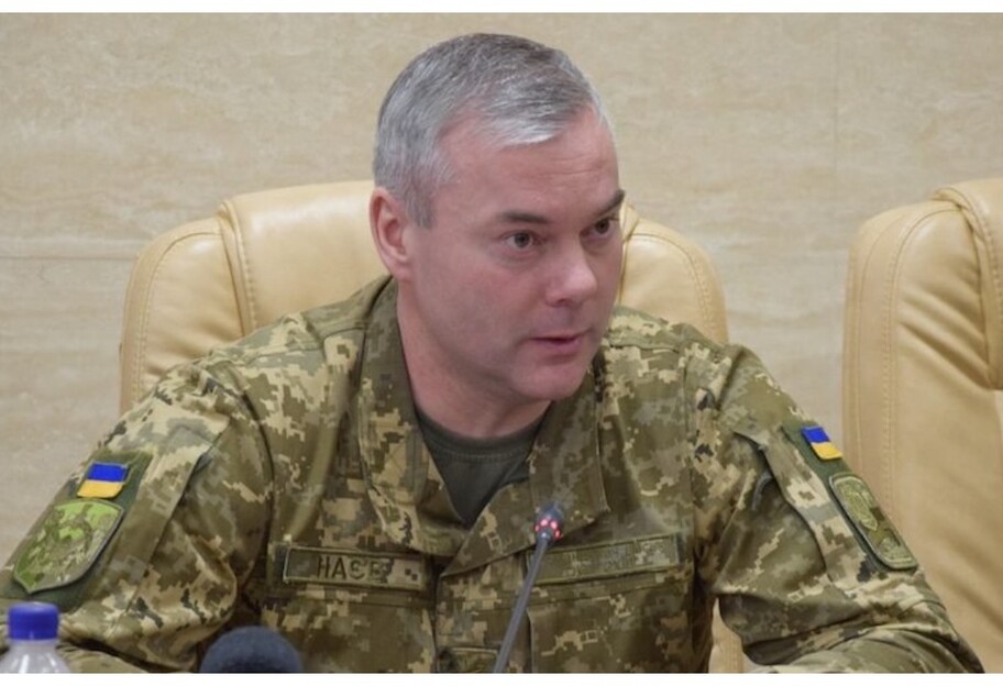 Оборона Киева - Сергей Наев оценил вероятность нового нападения армии рф - фото 1