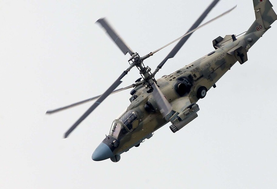 Потери авиации рф в войне в Украине - ВСУ сбили вражеский вертолет Ка-52 - фото 1