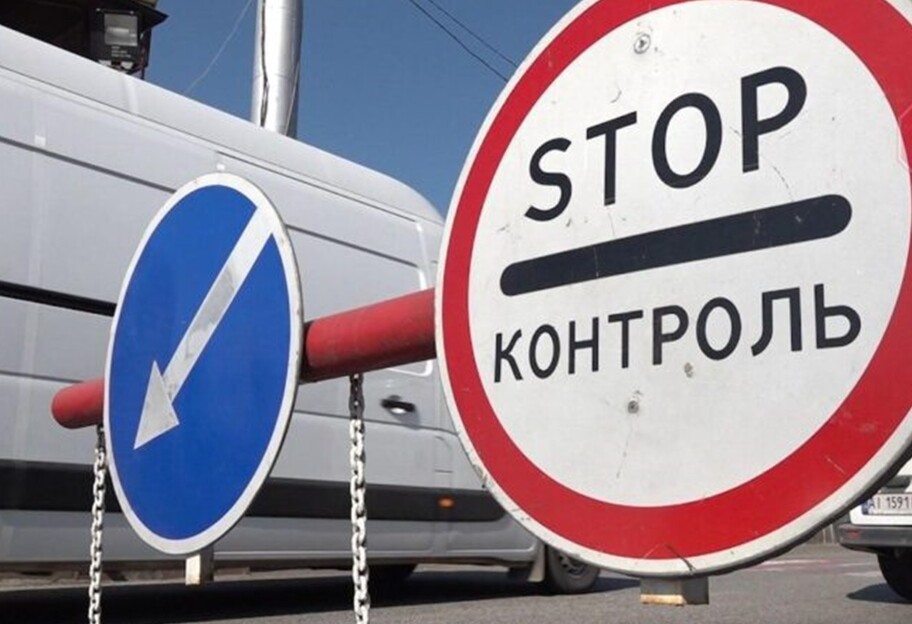 В Крыму введен средний уровень реагирования - на блокпостах начали проверять машины - фото 1