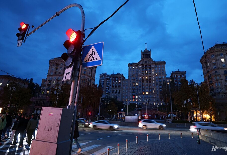 Отключение светофоров в Киеве - как действовать пешеходам и водителям - фото 1
