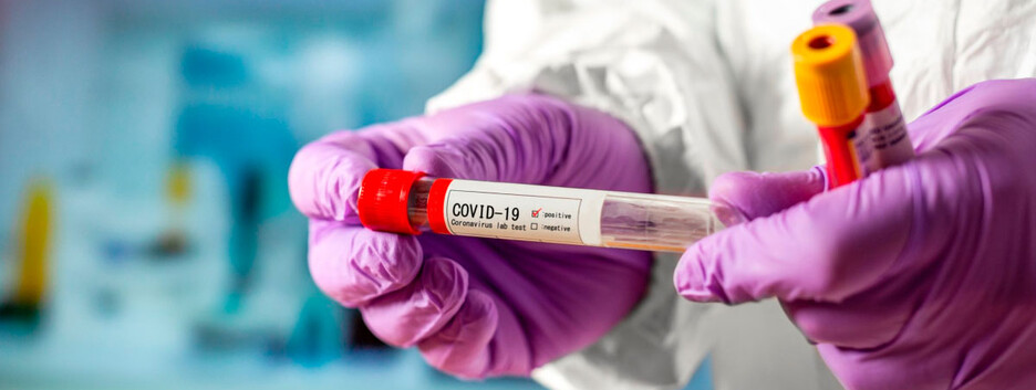 Новий спалах COVID-19: в Україні фіксують ріст захворюваності