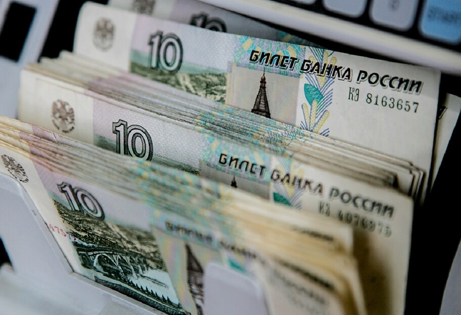 Состояние экономики россии - война привела к истощению резервов рф  - фото 1