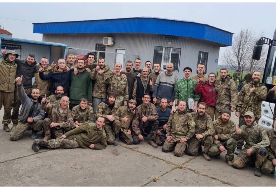 Обмен пленными 11 ноября - в Украину из россии вернулись 45 воинов, фото и видео - фото 1