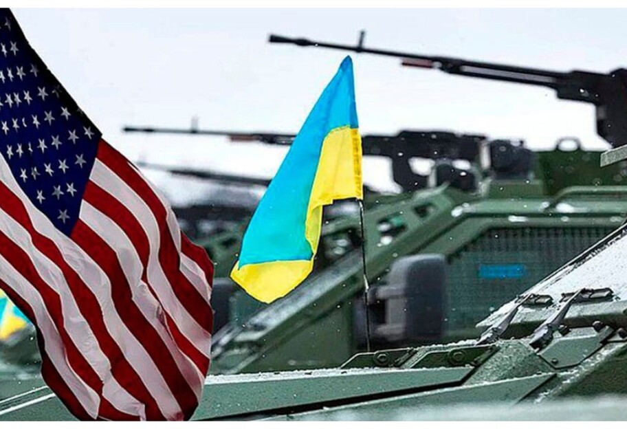 Военная помощь Украине – США передадут новый пакет вооружений в течение двух недель - фото 1