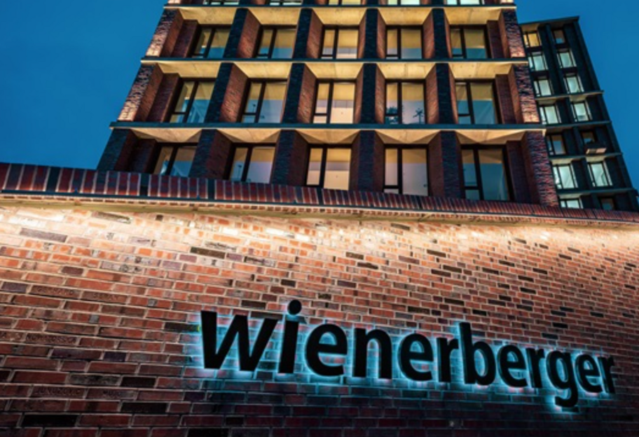 Австрийский концерн Wienerberger продал два завода в России - фото 1
