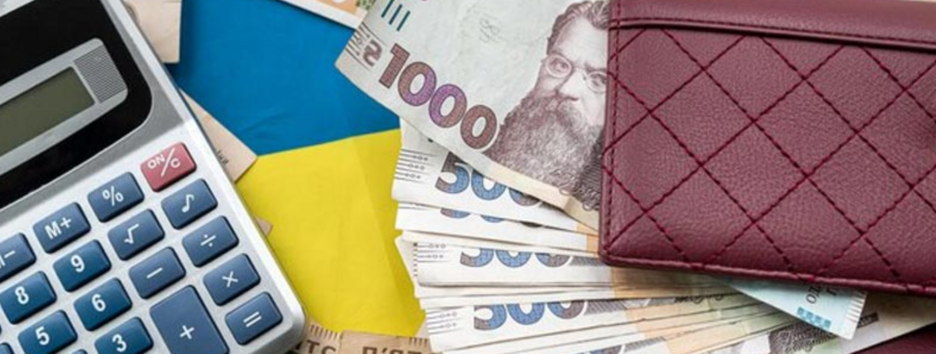 Зарплаты в Украине в 2024 году выросли – в Минэкономики рассказали детали